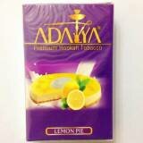 Табак Adalya Лимонный пирог (Lemon Pie) Табак Adalya Лимонный пирог (Lemon Pie)