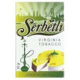 Табак Serbetli Лимонный Пирог (Lemon Pie) 50 грамм Табак Serbetli Лимонный Пирог (Lemon Pie) 50 грамм