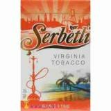 Табак Serbetli Летнее время (Summer Time) 50 грамм Табак Serbetli Летнее время (Summer Time) 50 грамм